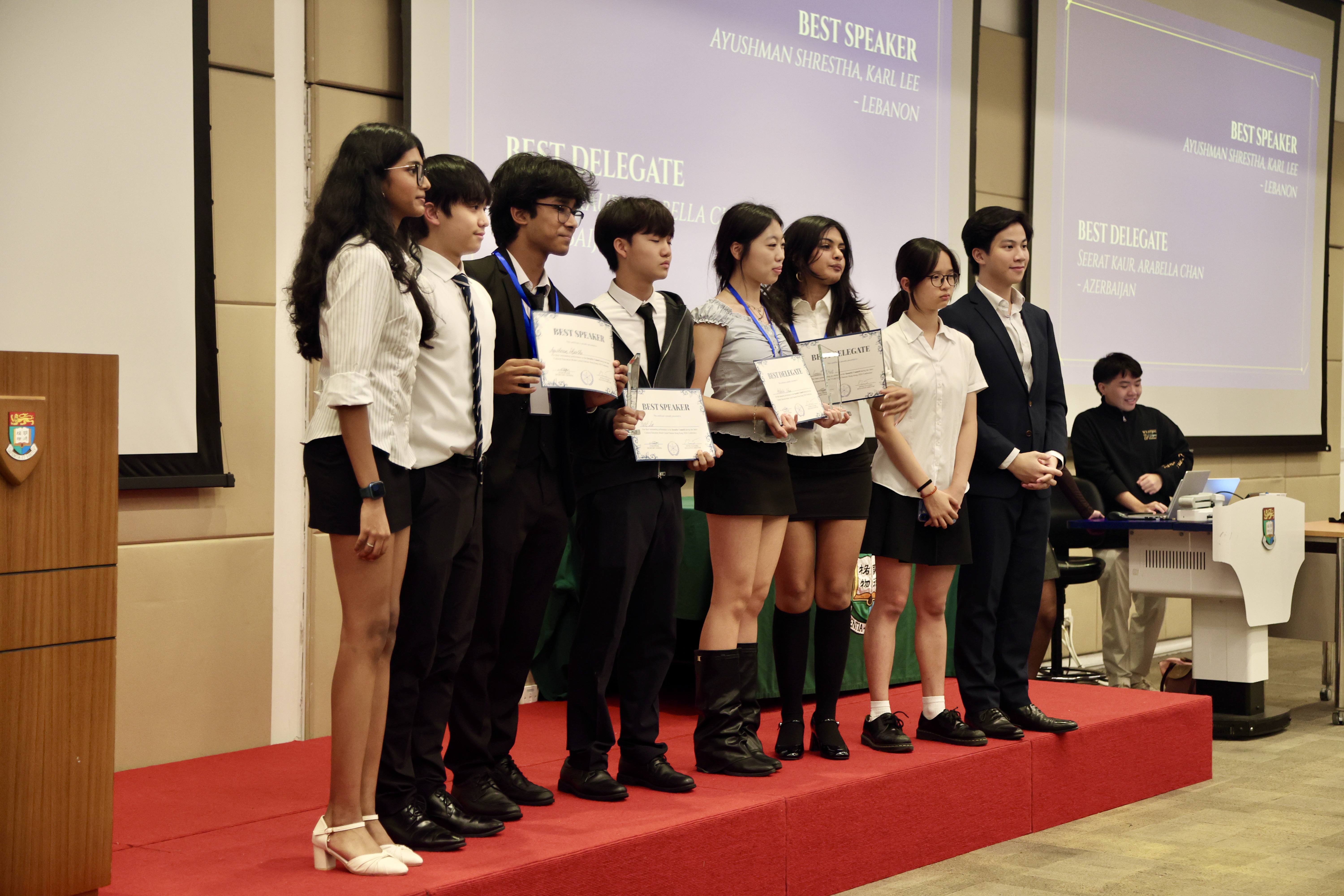 ICEMUN 2026 — photograph 7